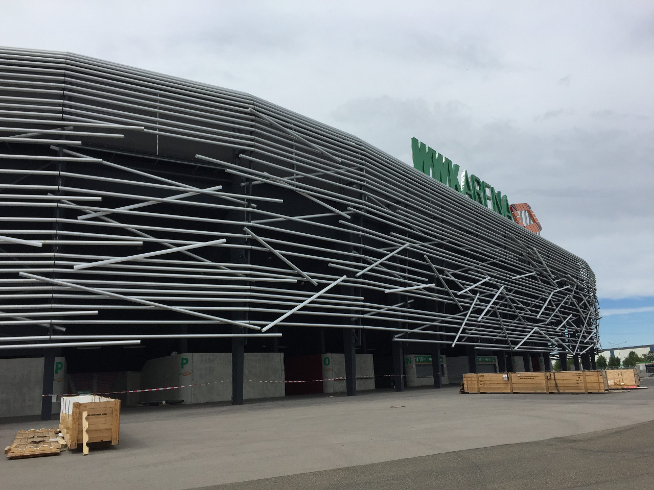 WWK-Arena, Augsburg
